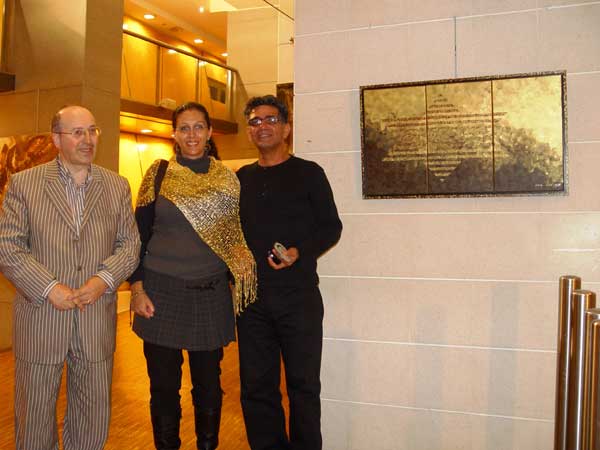 Einat with Rapfi Barbibay, the Curator of the exhibition and the Director of Rachi Center