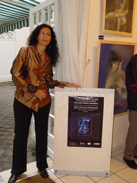 Einat at the exhibition's entrance